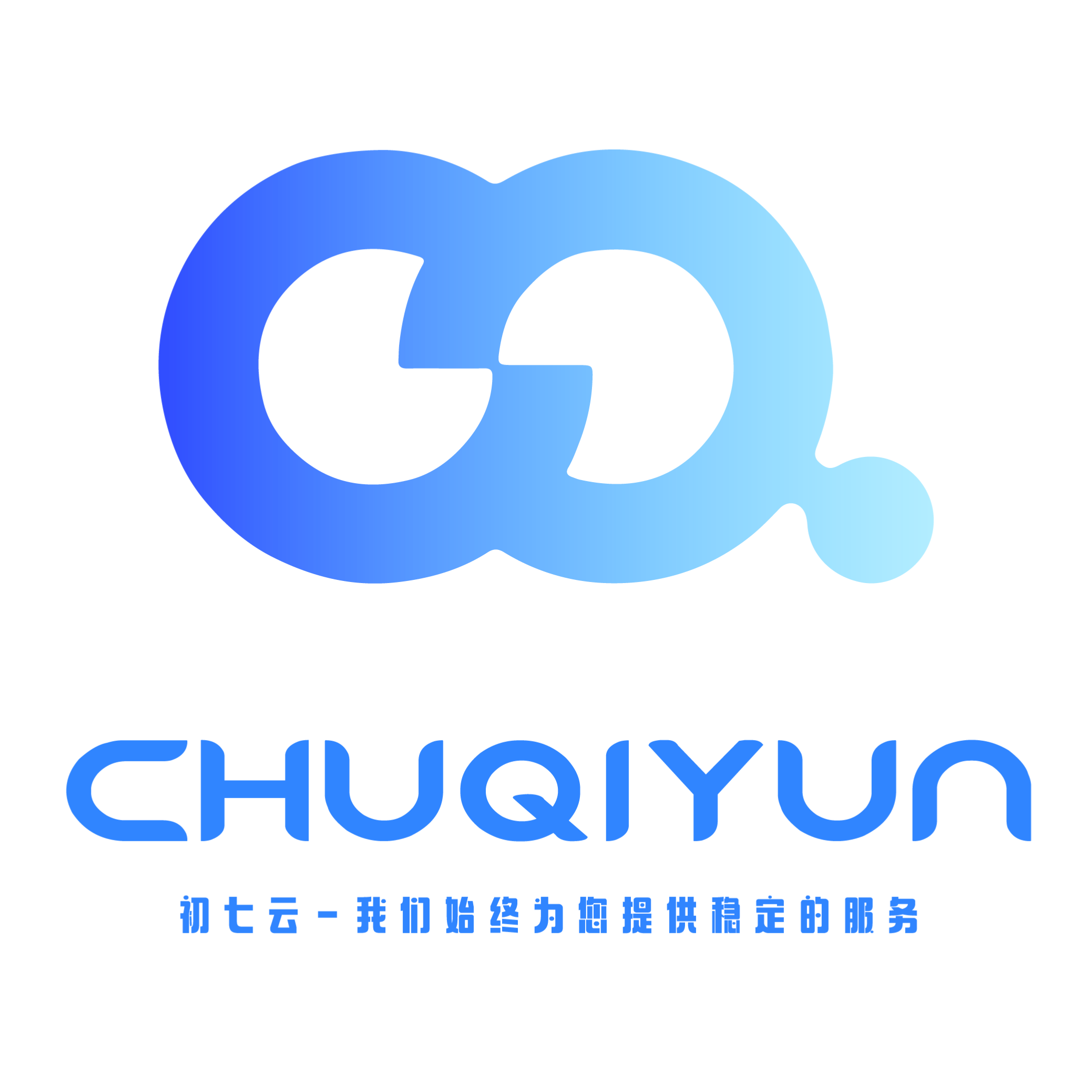 chuqiyun