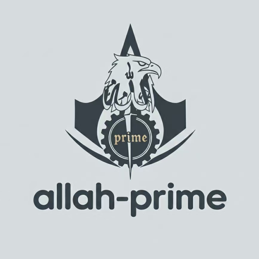 allah-prime