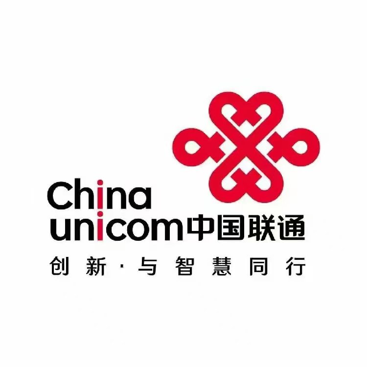 unicom