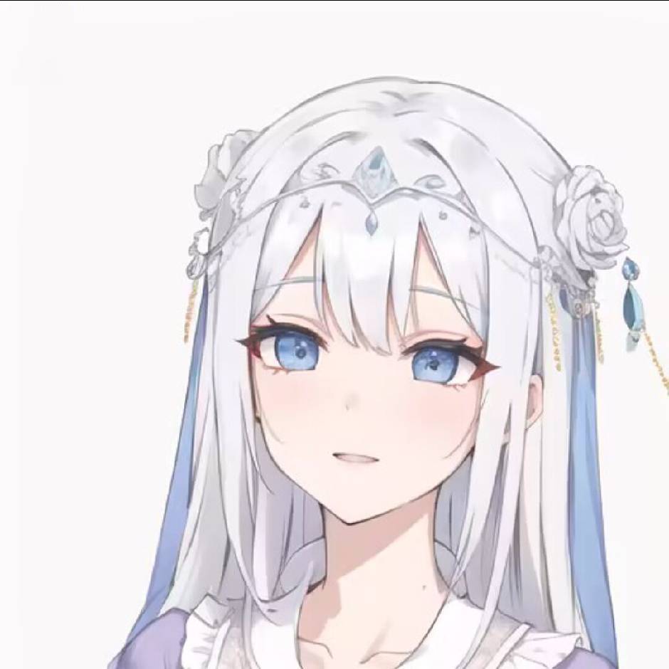 是天下不是天上の