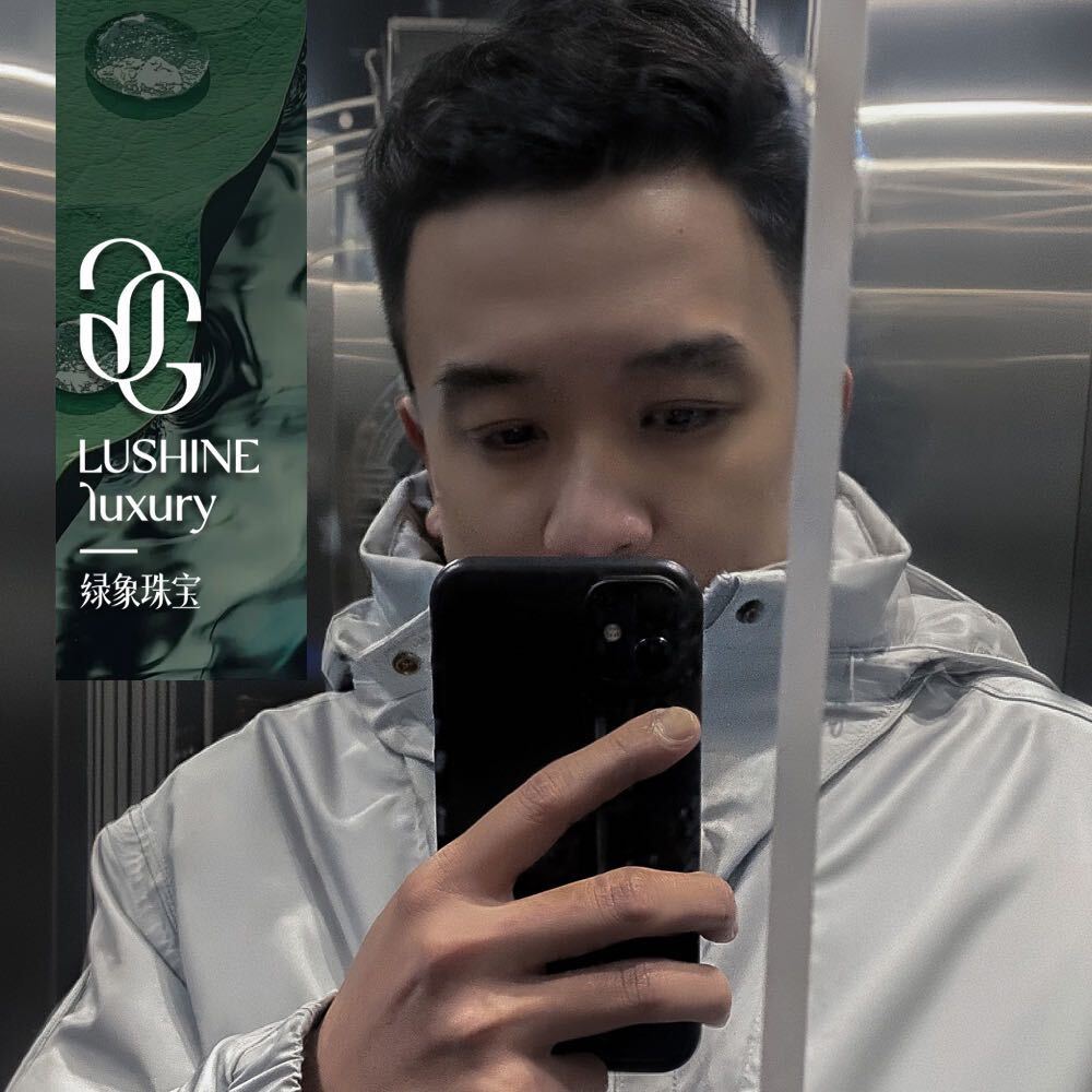 绿象珠宝·阿康【自营|闲置回流】