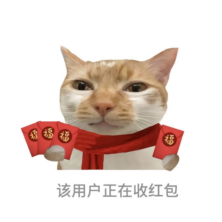 要天天开心哦